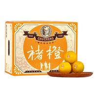 CHU’S AGRICULTURE 褚氏农业 橙子 5kg 礼盒装
