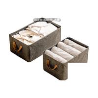 Citylong 禧天龙 布艺收纳箱 18L*1个 灰色