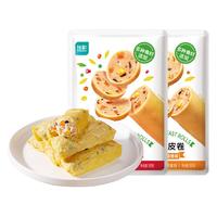 优形（ishape）鸡胸肉豆皮卷减脂代餐轻零食品豆皮卷即食便捷零食蔬菜卷豆干 豆皮卷烧烤50g*4+香辣*4袋共400g