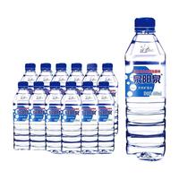 泉阳泉（QUANYANGQUAN）长白山 天然矿泉水 泡茶煮饭 办公室会议宿舍饮用水600ml/瓶 12瓶