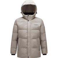 波司登 男士羽绒服外套 B30145101