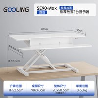 站立式工作台升降电脑支架办公升降桌面笔记本台式电脑折叠增高架