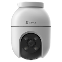 EZVIZ 萤石 摄像头 C8C 500万家用室外监控智能设备摄像头户外WiFi  C8c-4MP4mm +5
