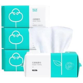 oeiez 欧亿姿 一次性洗脸巾