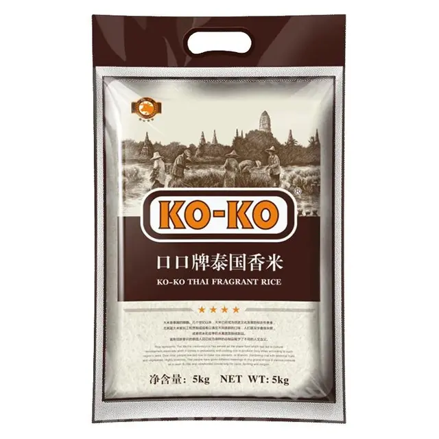 KO-KO 泰国香米
