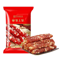 皇上皇 鲜味腊肠250g单包 广式腊肠香肠广东特产广味 中华老字号
