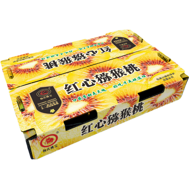 京鲜生 四川红心猕猴桃 12粒礼盒装 中果 单果70-90g