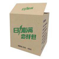 ICHI MORE 日加满 尝鲜包饮品含2瓶爆款饮品+2罐维生素饮料