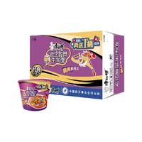 Tingyi 康师傅 老坛酸菜牛肉面 桶装