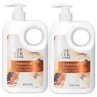 舒蕾牛奶柔润沐浴露大瓶家庭装男女通用 牛奶柔润沐浴露860g*2瓶