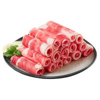 春禾秋牧 阿根廷谷饲前胸原切肥牛卷600g（300g*2盒）火锅食材 生鲜牛肉