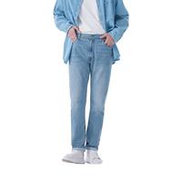 Levi's 李维斯 冰酷系列 511修身男士牛仔裤