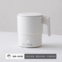 olayks立时全钢便携式烧水壶恒温折叠电热水壶旅行出差必备