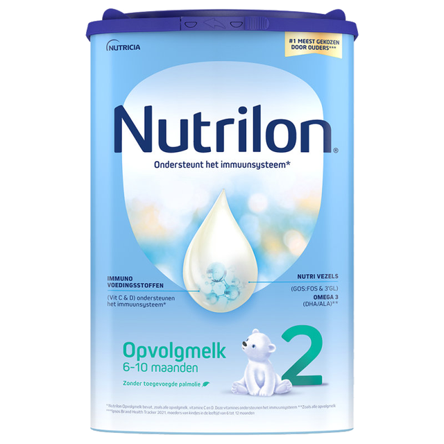 Nutrilon 婴幼儿配方奶粉  荷兰牛栏2段800g