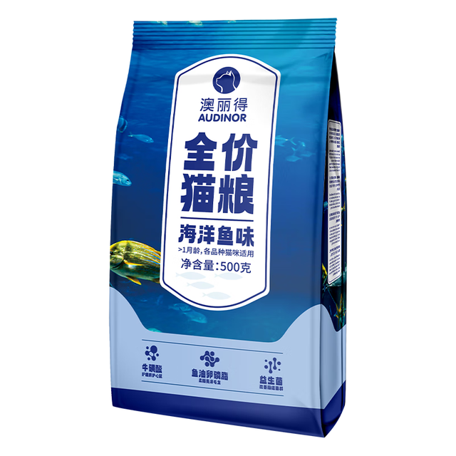 RAMICAL 海洋鱼味全阶段猫粮 500g