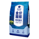 雷米高 海洋鱼味全阶段猫粮 500g