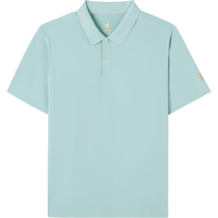 乐卡克乐卡克法国公鸡2025夏季男款翻领基础短袖透气polo衫 水波绿色 L