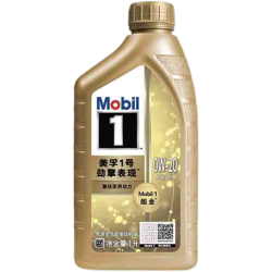 美孚 1号劲擎表现系列 0W-20 SP级 全合成机油 1L