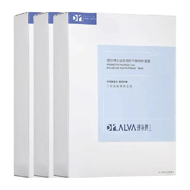 Dr.Alva 瑷尔博士 益生菌面膜女补水保湿积雪草熬夜修护提亮爱尔