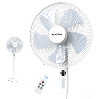 AUCMA 澳柯玛 大风量遥控落地扇
