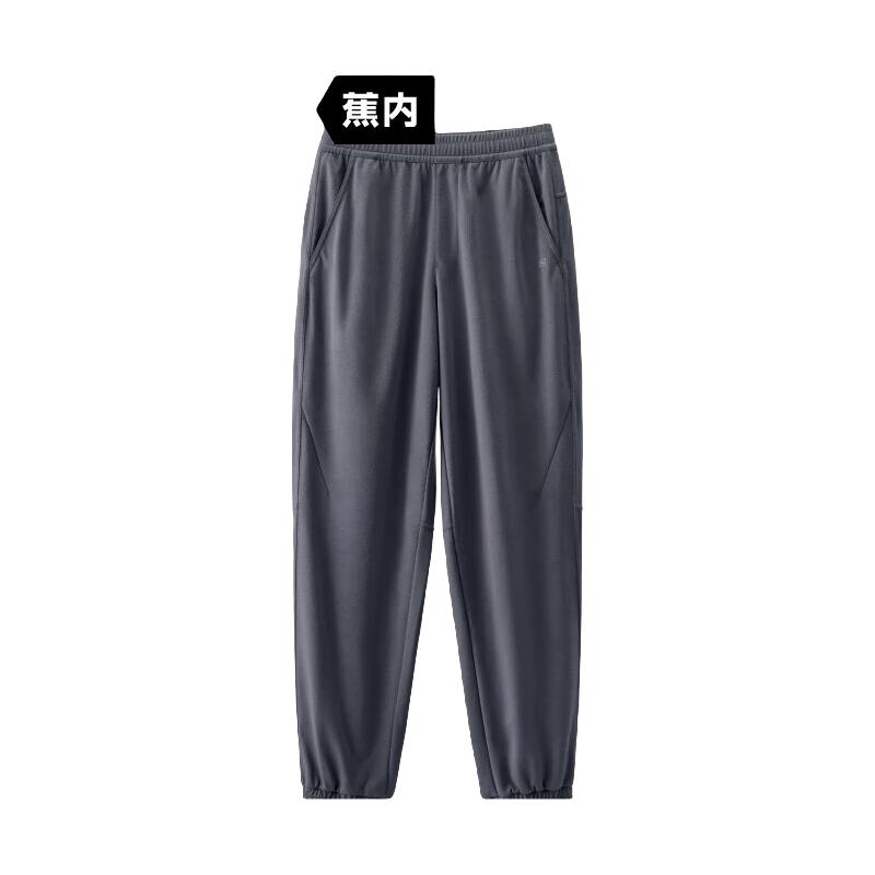 岩石灰