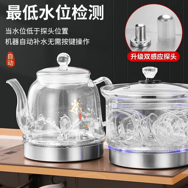  伟格精工 全自动上水 电磁炉茶具套装  富贵金 1.2L