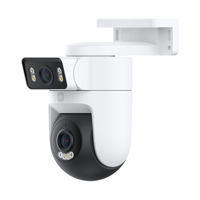 Xiaomi小米室外摄像机CW500双摄+64G 双2.5K超清画质 AI侦测 双频Wi-Fi6 双400万摄像头