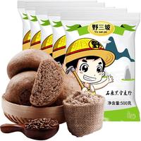 野三坡 全麦面粉500克