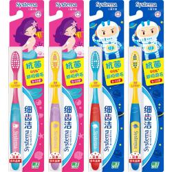 狮王 细齿洁抗菌细毛软毛6-12岁换牙期儿童牙刷宝宝护龈1支 1件装