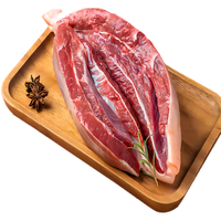 BRIME CUT巴西谷饲牛腱子2kg/袋牛腱芯新鲜卤味炖煮食材牛肉源头直发