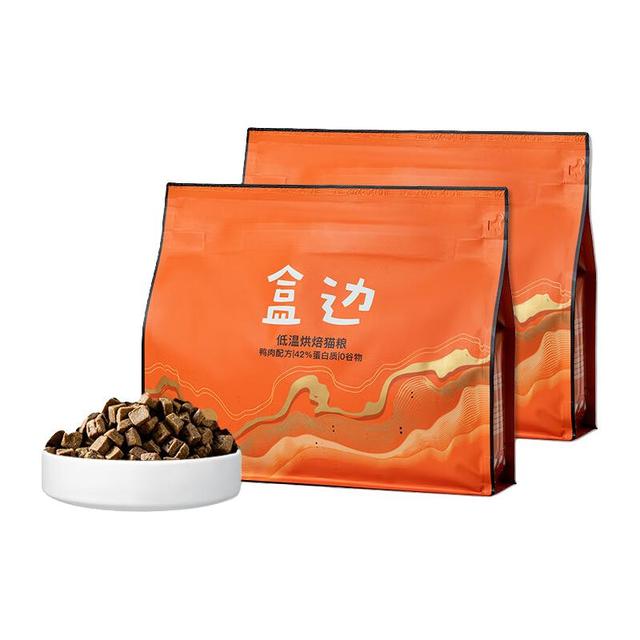 盒边 宠物 肉绒烘焙猫粮1kg*2袋