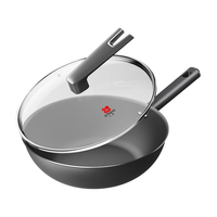 三禾微纳无涂层禾耜不粘炒锅不锈钢炒菜锅无油烟含钛锅具30cm黛蓝青 青色 30cm