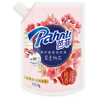 芭菲 香氛洗衣液持久留香低泡易洗柔软配方1kg袋装-桃花