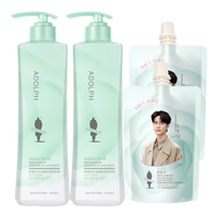 ADOLPH/阿道夫 留香 氨基酸控油洗发水套装  800ml*2