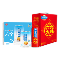养元六个核桃六六大顺罐240ml*12罐+高钙240ml*16罐 年货礼盒