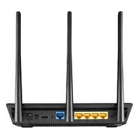 ASUS 华硕 RT-AC66U B1 双频1750M 千兆无线家用路由器 Wi-Fi 5 单个装 黑色