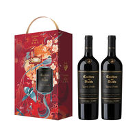 Casillero del Diablo 红魔鬼 迈坡谷赤霞珠干型红葡萄酒 2瓶*750ml套装 礼盒装