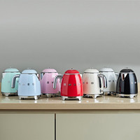 Smeg/斯麦格 快速 电热水壶 蓝色 0.8L