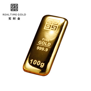 实时金【AU9999】水贝黄金古法浇铸金条收藏金砖送足金理财投资金 古法金条【配检测证书】 10克