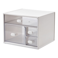 MINISO 名创优品 透明办公桌面收纳盒子两层四格