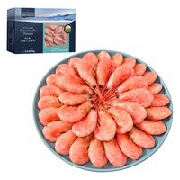 京东生鲜 熟冻北极甜虾1kg/盒 90-120只 MSC认证 解冻即食 皇家格陵兰