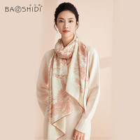 宝石蝶 BAOSHIDI 羊毛围巾保暖围巾