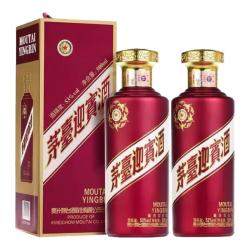 茅台 紫迎宾 酱香型白酒 53度 500mL 双支装