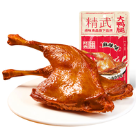 KINGWUU 精武 鸭腿 麻辣味 120g