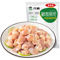 六和 鸡膝软骨 1kg