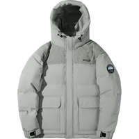 HLA 海澜之家 羽绒服男23白鸭绒保暖舒适连帽外套男冬季 中灰镶拼(36) 190/104A(XXXL)