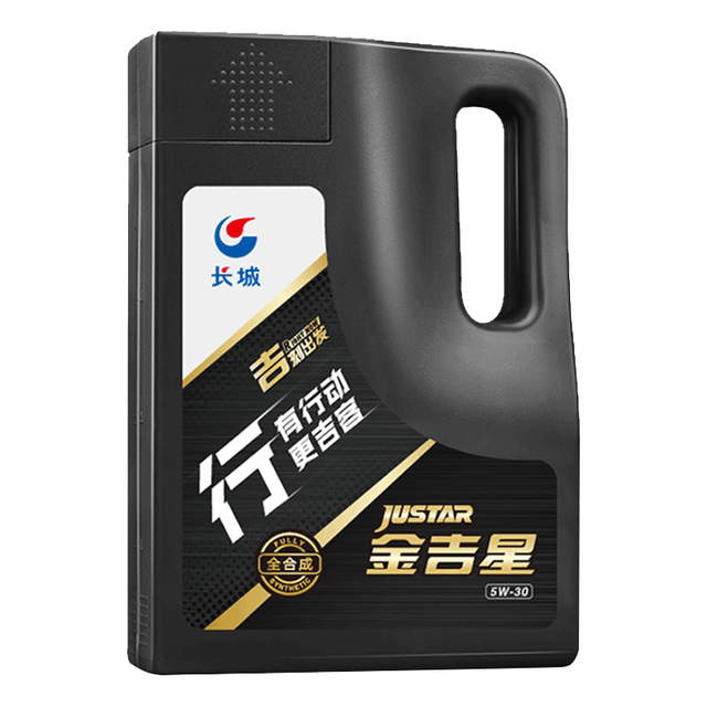 长城润滑油 行系列 5W-30 SP级 全合成机油 4L