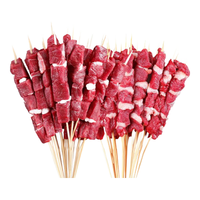 往来白丁 内蒙古羊肉串牛肉串30串套餐 新鲜羊肉生鲜涮火锅烧烤食材