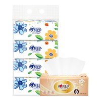 心相印抽纸 原生木浆3层100抽24包整箱 家用餐巾纸面巾纸实惠装卫生纸巾 3层 100抽*5包