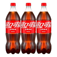 可口可乐（Coca-Cola）汽水碳酸饮料整箱装大瓶 家庭分享装1L*3瓶装 可乐1L*3瓶